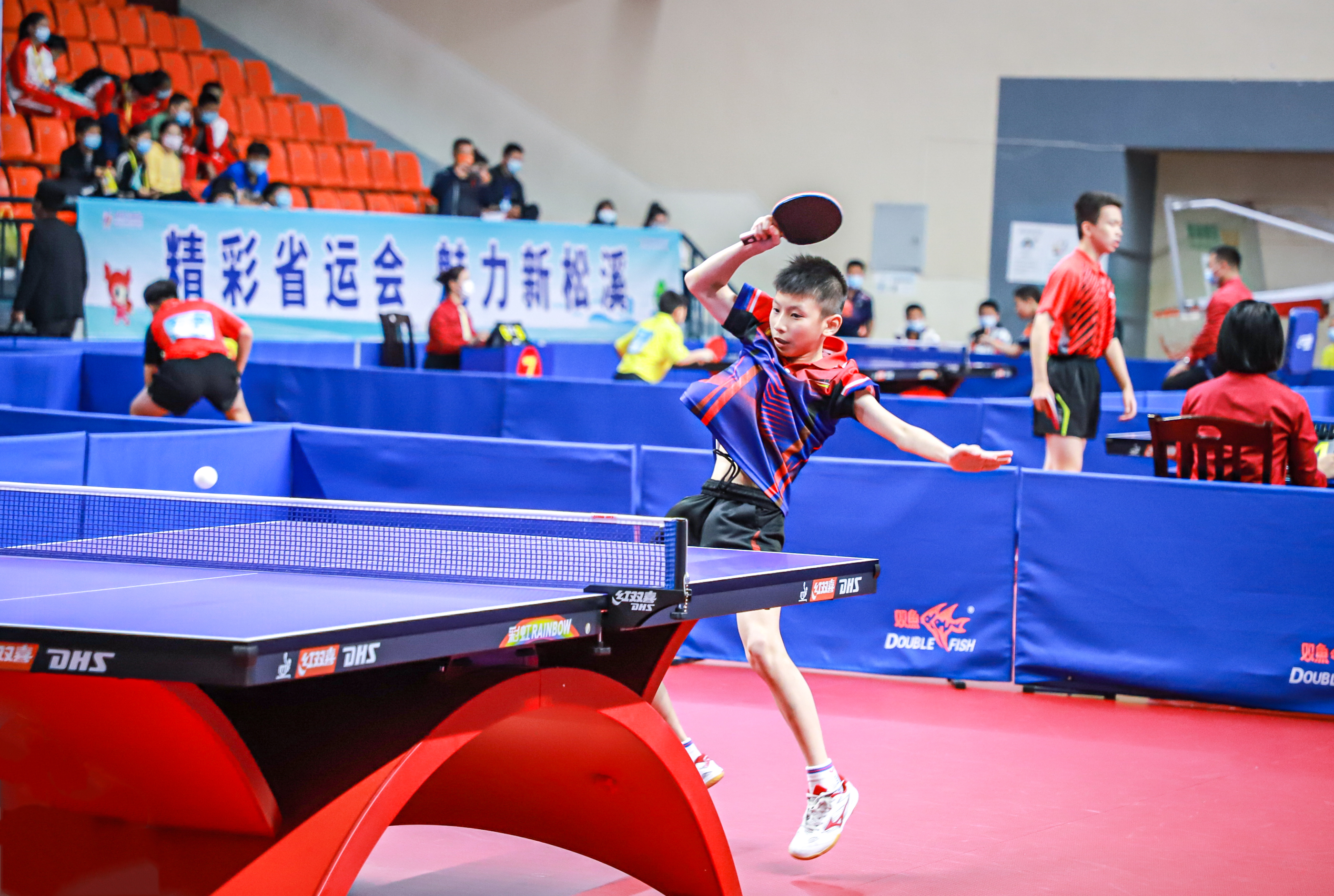 这使得点球 这使得点球