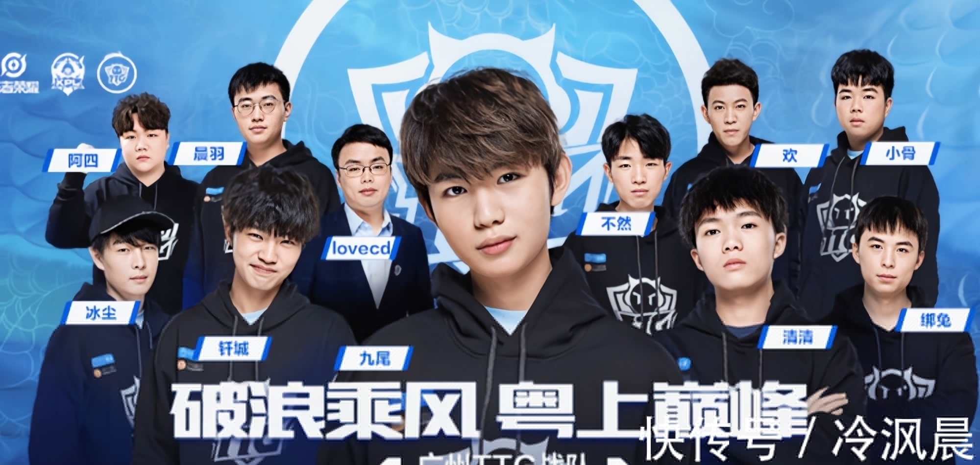三条叙事线 三条叙事线