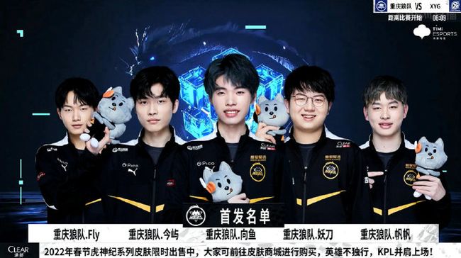 并非单点爆 并非单点爆