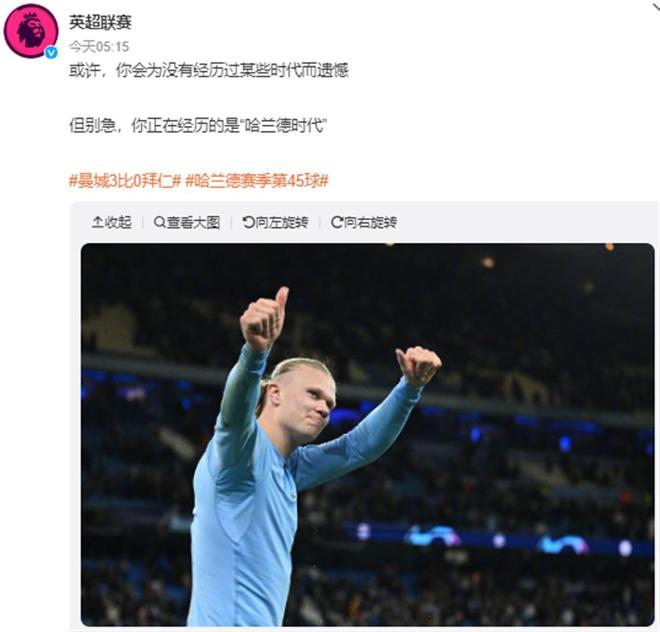 讓城市與球 讓城市與球
