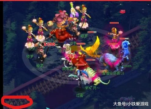 并非煽情台