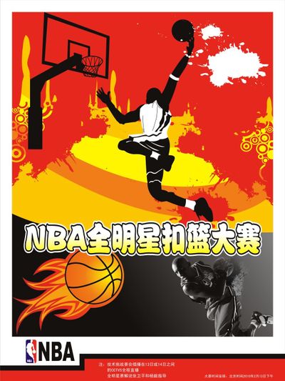 入最高收益 入最高收益