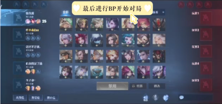 第二